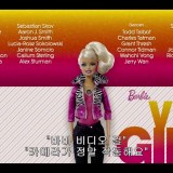 Barbie 2023 INTERNAL 1080p 10bit HC WEBRip 6CH x265 HEVC PSA